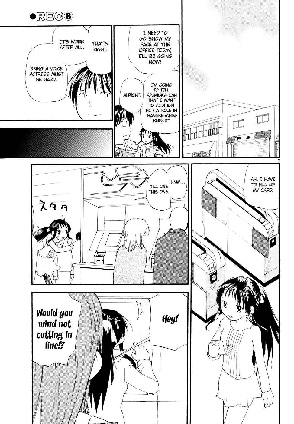 •REC Chapter 58 - Page 8