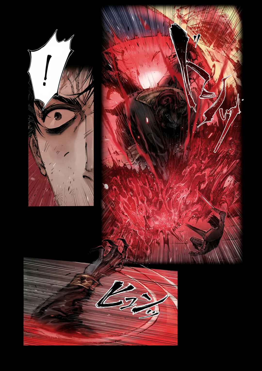 ELDEN RING: Become Lord Chapter 6.3 - Page 3