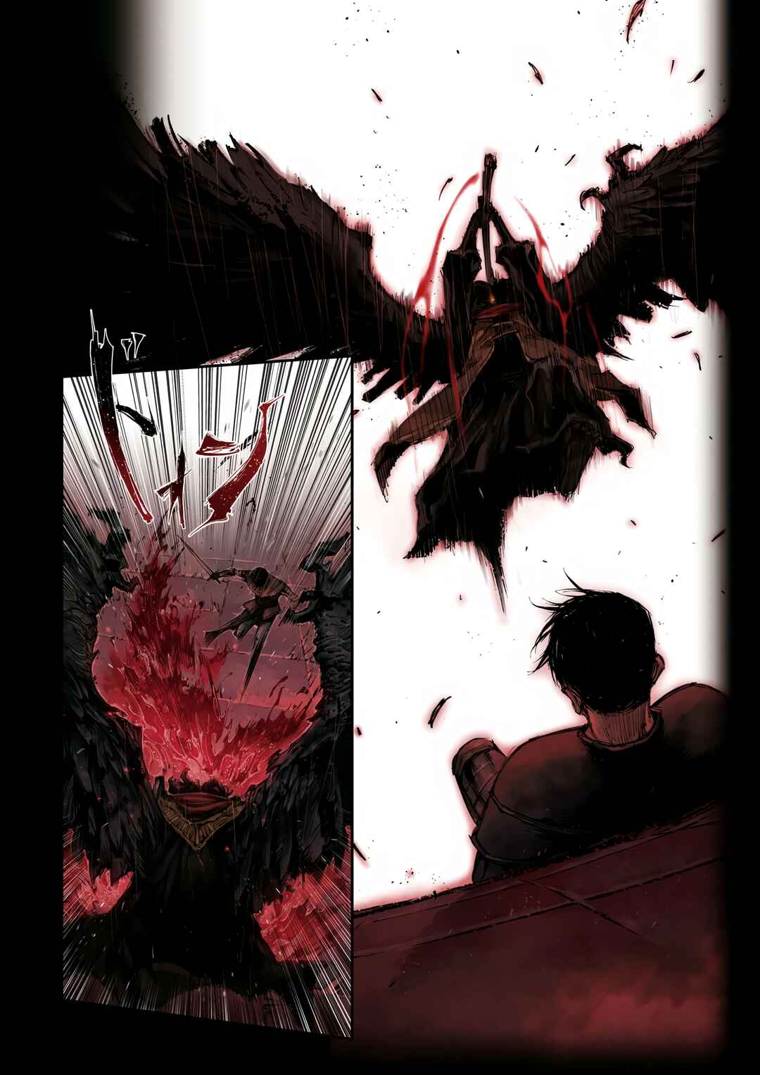 ELDEN RING: Become Lord Chapter 6.3 - Page 6
