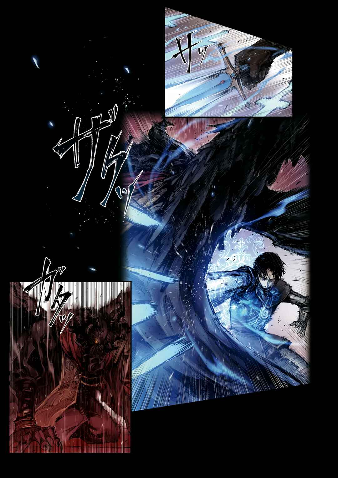 ELDEN RING: Become Lord Chapter 6.3 - Page 7