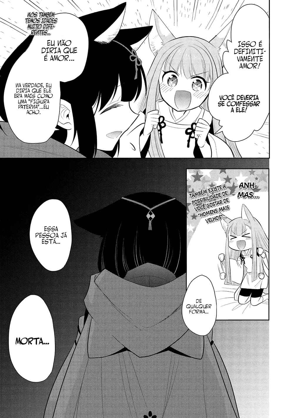 Maou no Ore ga Dorei Elf wo Yome ni Shitanda ga, Dou Medereba Ii? Chapter 62 - Page 28