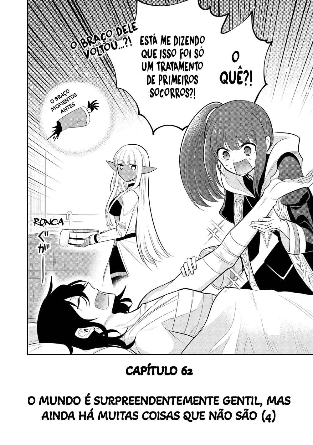 Maou no Ore ga Dorei Elf wo Yome ni Shitanda ga, Dou Medereba Ii? Chapter 62 - Page 3