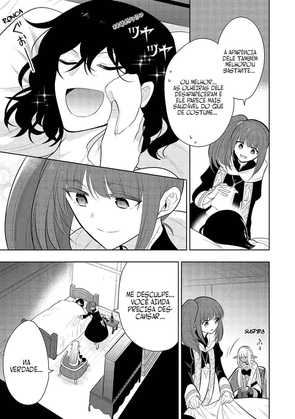 Maou no Ore ga Dorei Elf wo Yome ni Shitanda ga, Dou Medereba Ii? Chapter 62 - Page 4