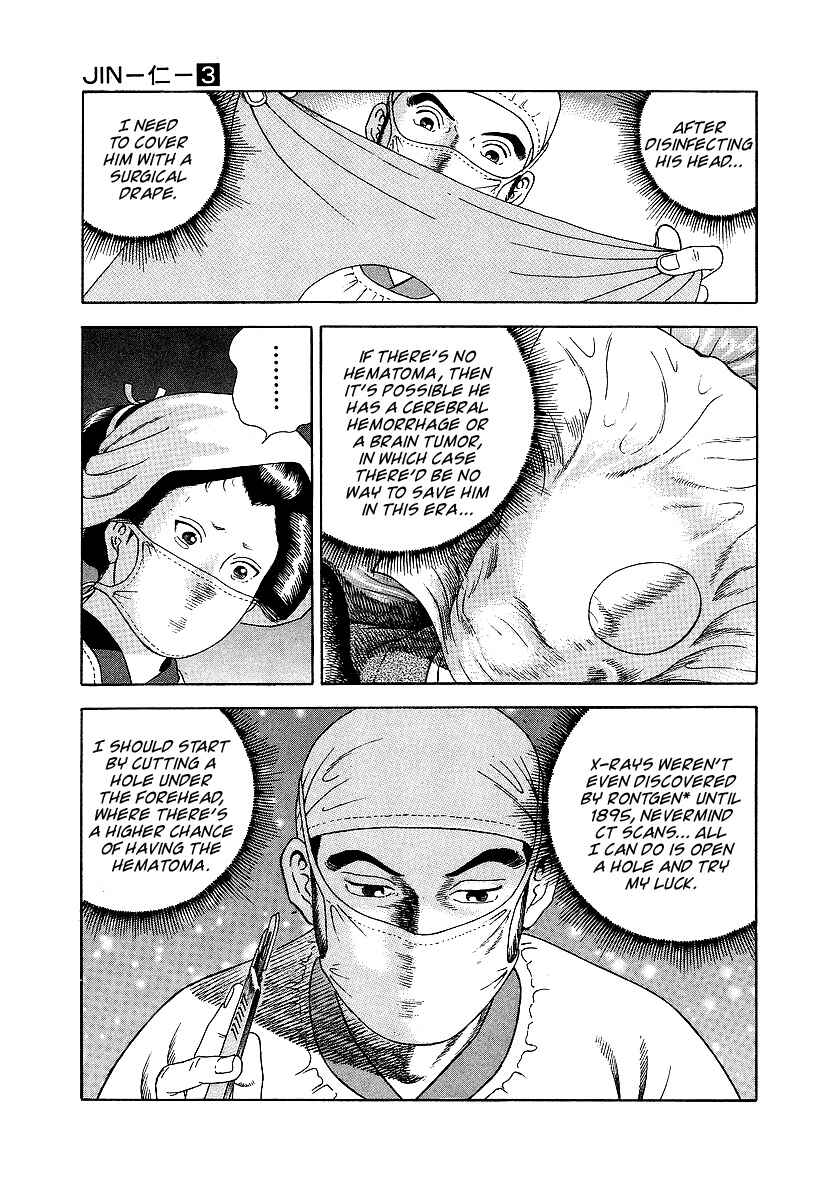 JIN Chapter 13 - Page 31