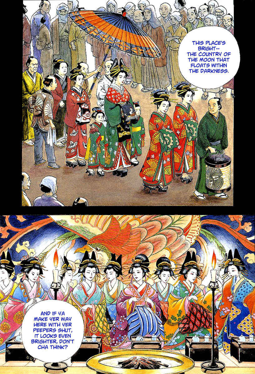JIN Chapter 13 - Page 6