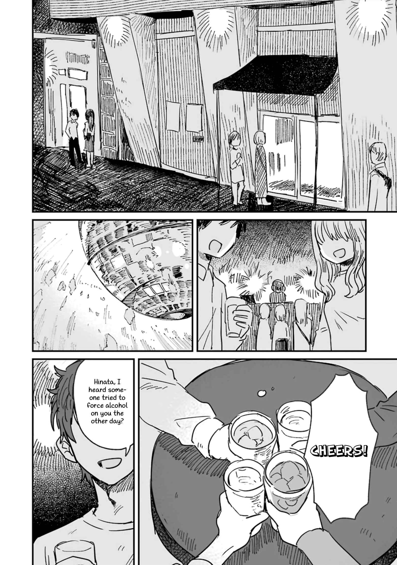 Sake to Onna wa Nigou made Chapter 5 - Page 4