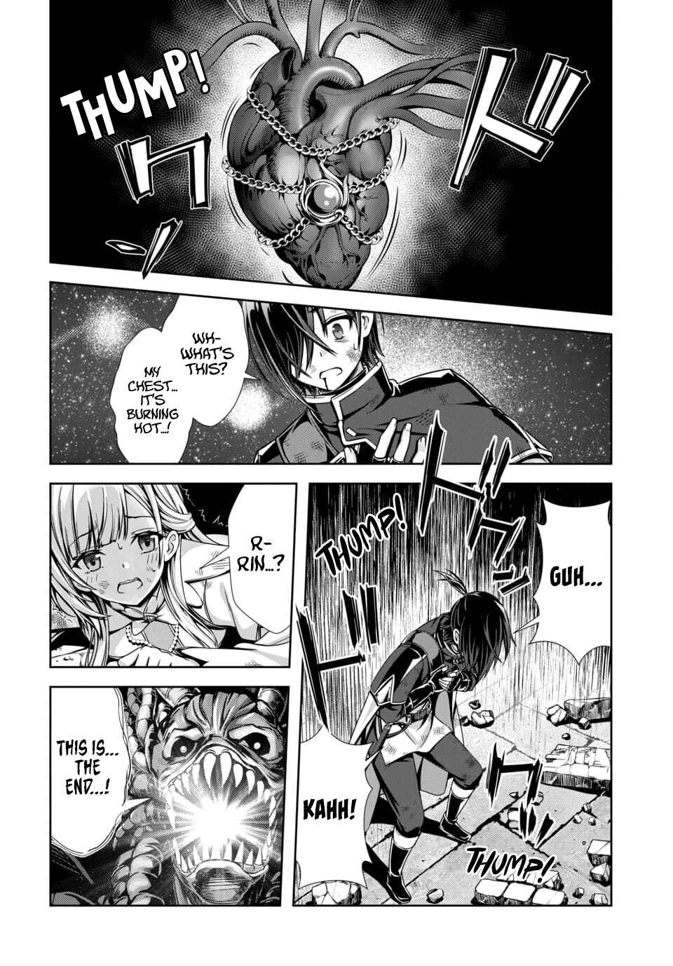 Ore to Seijo ga Dekiteru Koto ga Baretara Kono Party wa Houkai suru Chapter 6.1 - Page 11