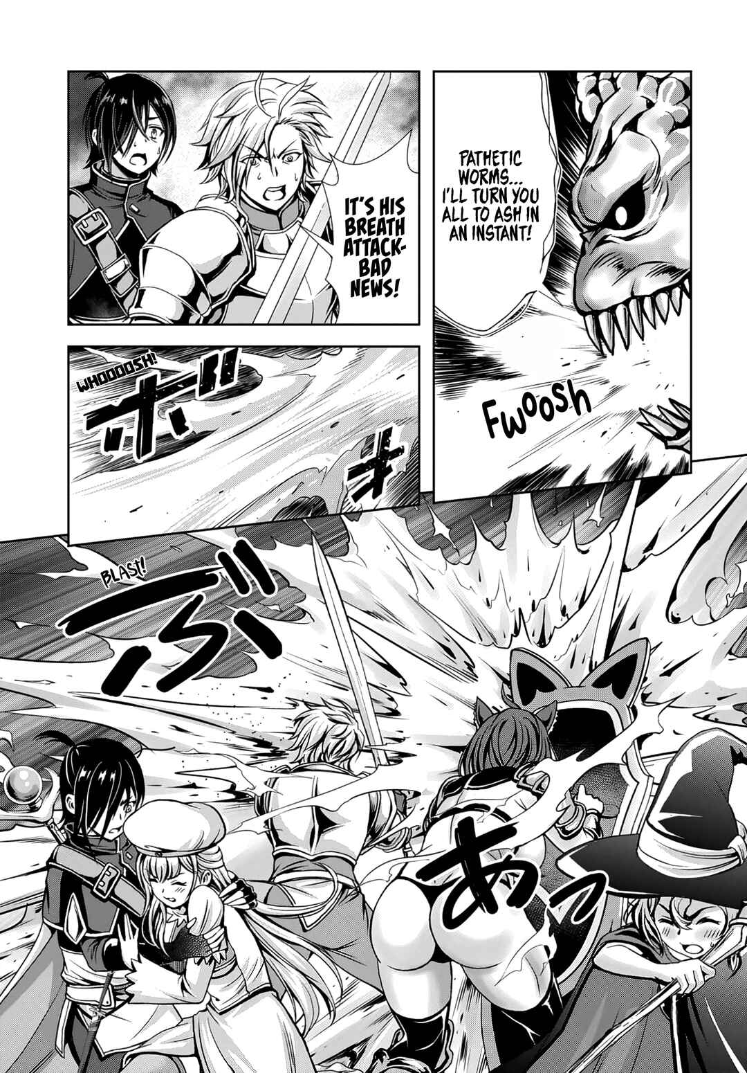 Ore to Seijo ga Dekiteru Koto ga Baretara Kono Party wa Houkai suru Chapter 6.1 - Page 4