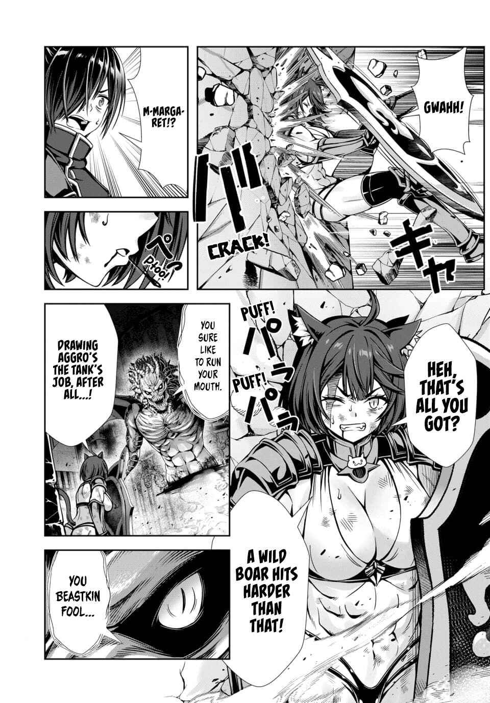 Ore to Seijo ga Dekiteru Koto ga Baretara Kono Party wa Houkai suru Chapter 6.1 - Page 6