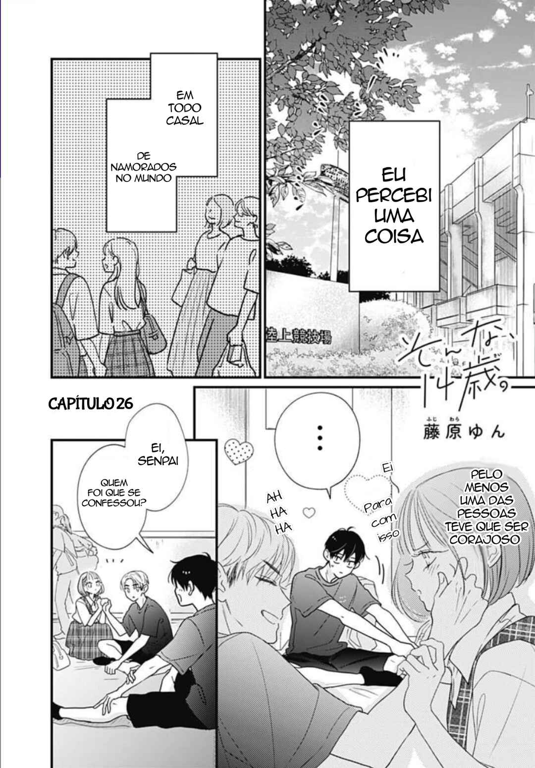 Sonna, 14-sai. Chapter 26 - Page 1
