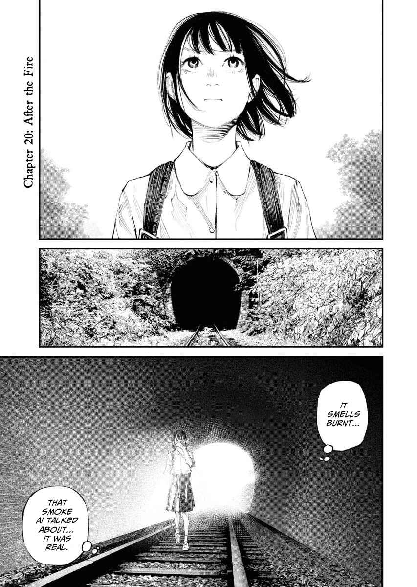 Tonari no Jii-san Chapter 20 - Page 1