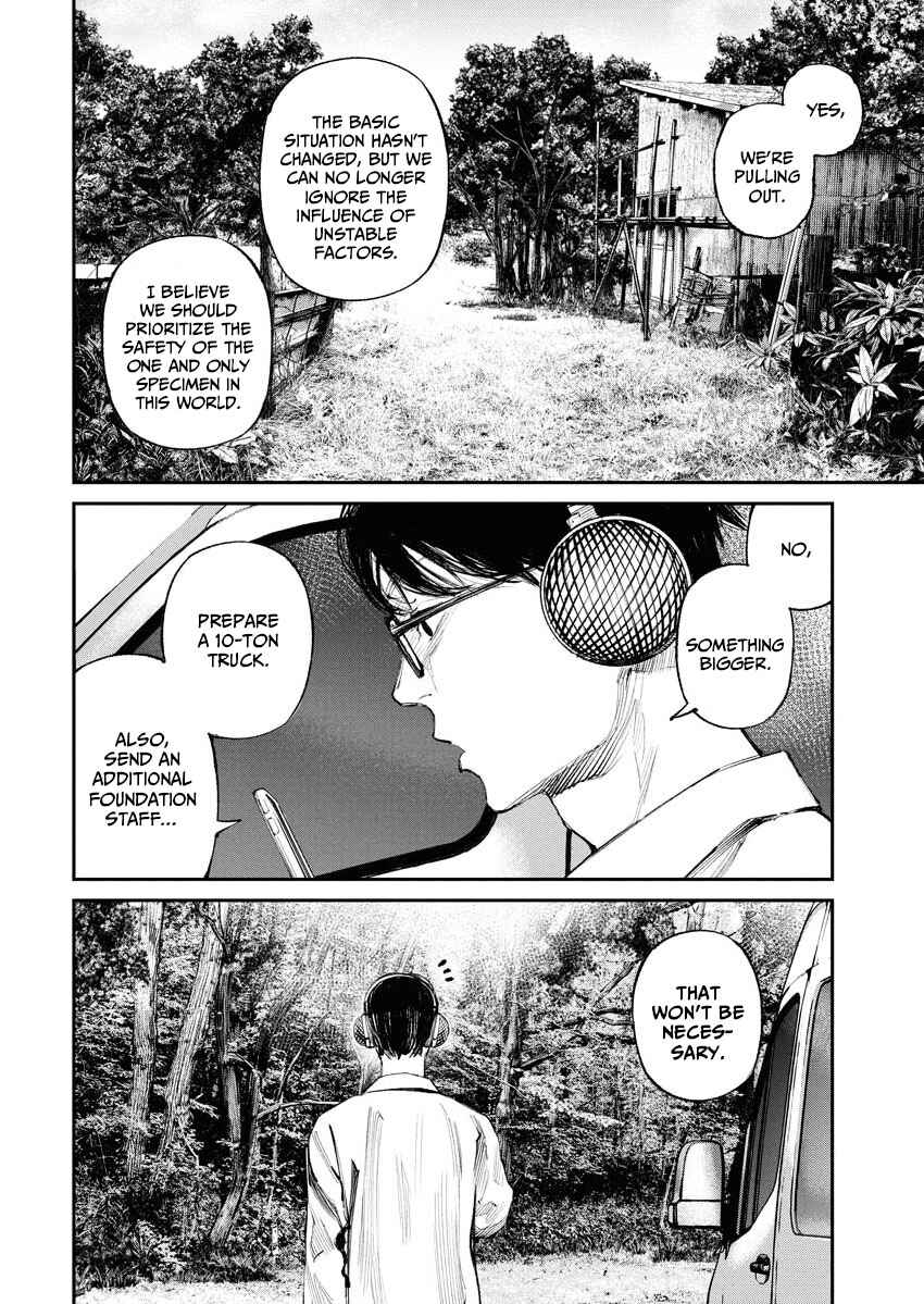 Tonari no Jii-san Chapter 20 - Page 6