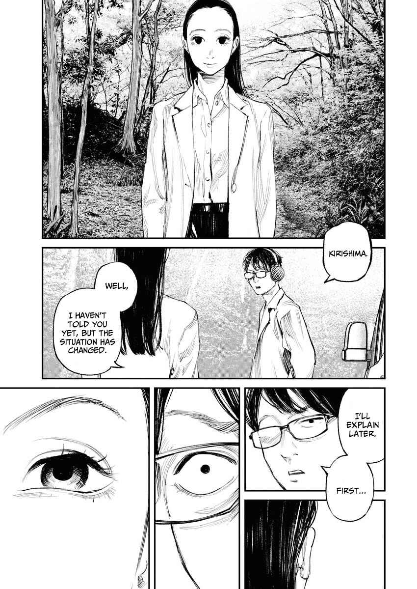 Tonari no Jii-san Chapter 20 - Page 7