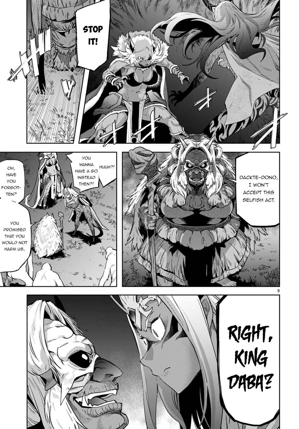 Game of Familia - Kazoku Senki Chapter 43 - Page 10
