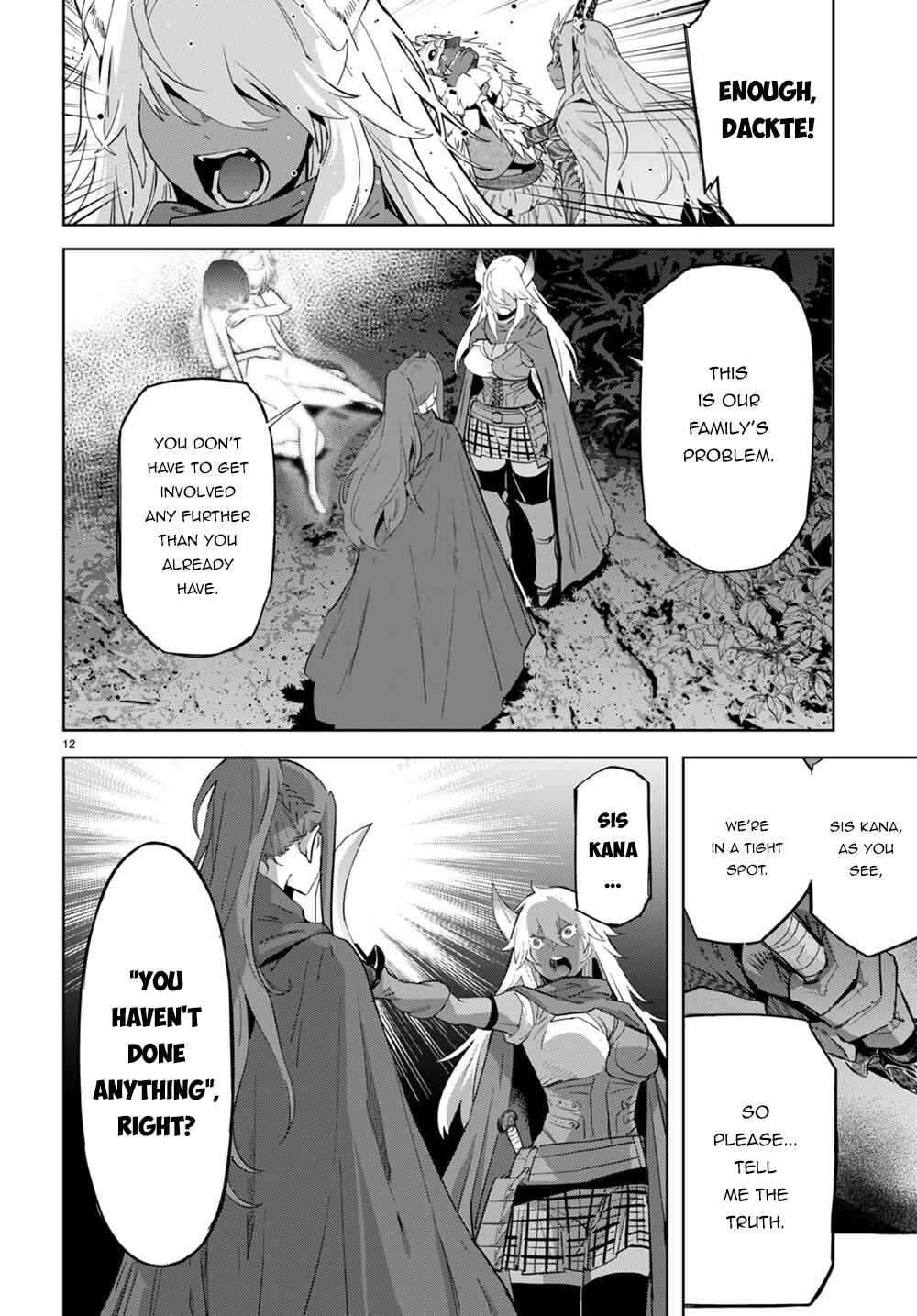Game of Familia - Kazoku Senki Chapter 43 - Page 13