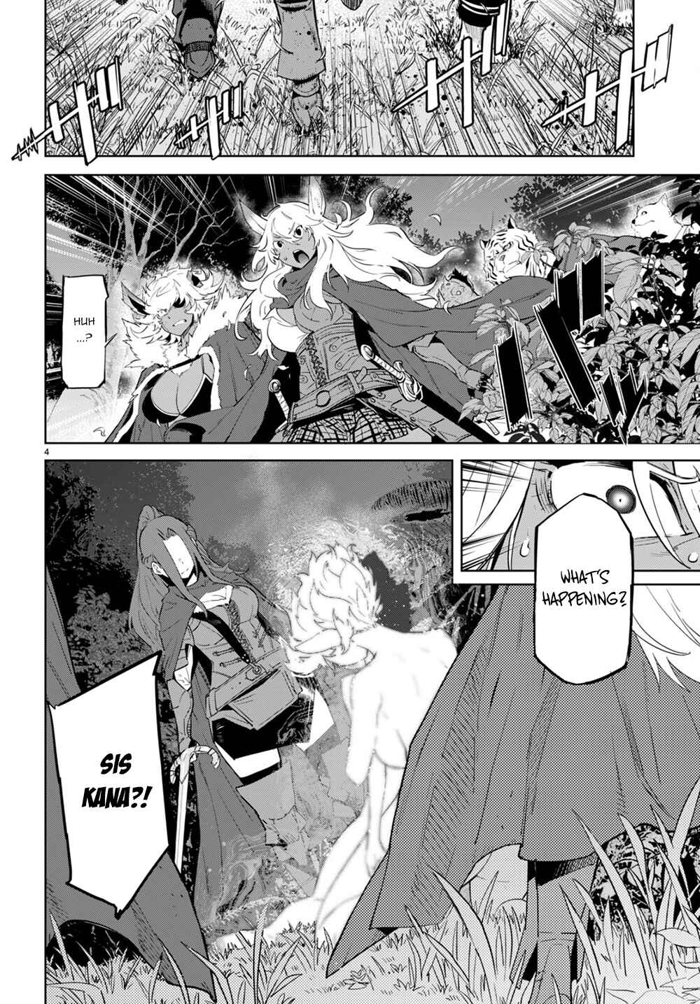 Game of Familia - Kazoku Senki Chapter 43 - Page 5