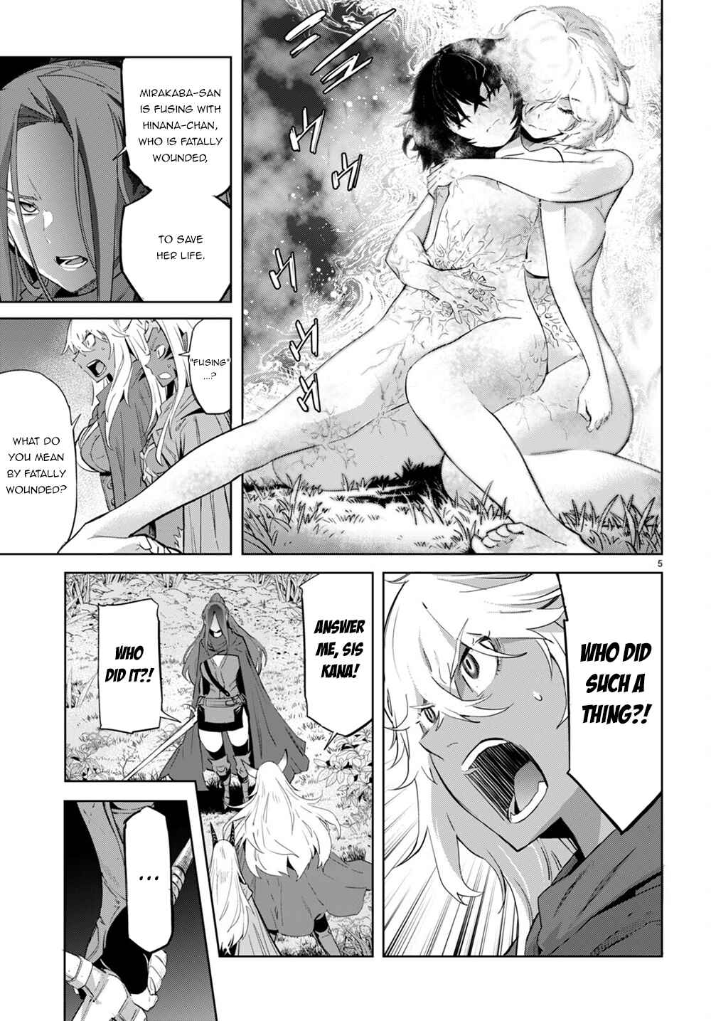 Game of Familia - Kazoku Senki Chapter 43 - Page 6