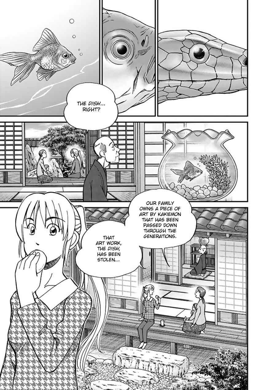 Q.E.D. iff - proven end - Chapter 5 - Page 13