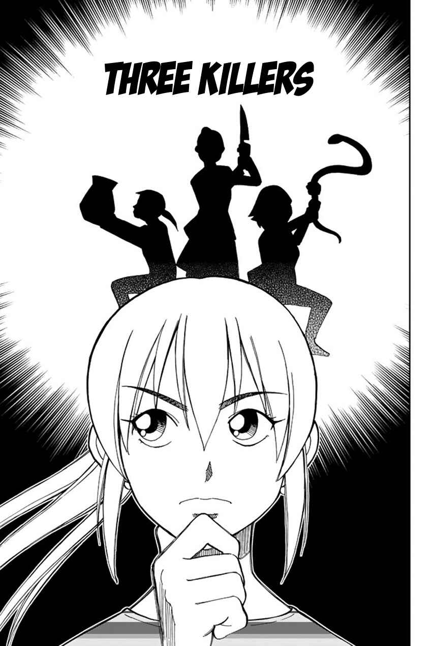 Q.E.D. iff - proven end - Chapter 5 - Page 3