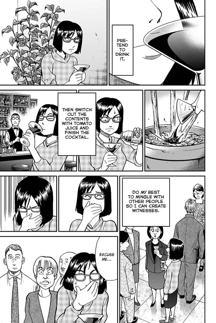 Q.E.D. iff - proven end - Chapter 5 - Page 30