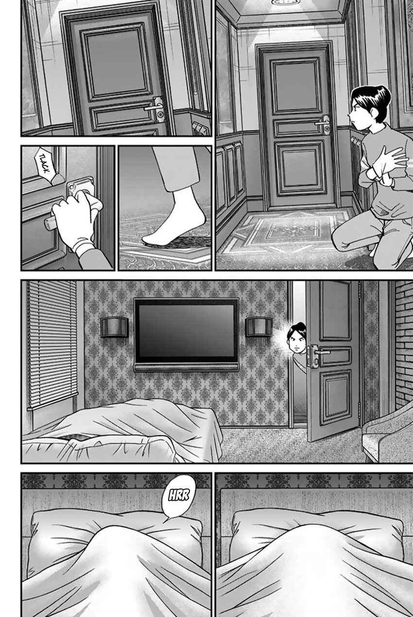 Q.E.D. iff - proven end - Chapter 5 - Page 39
