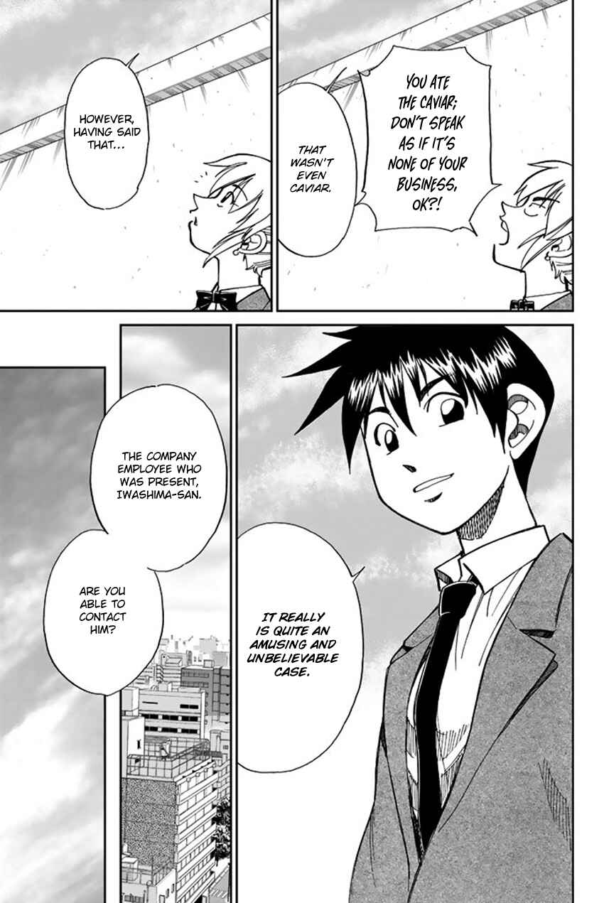 Q.E.D. iff - proven end - Chapter 5 - Page 56