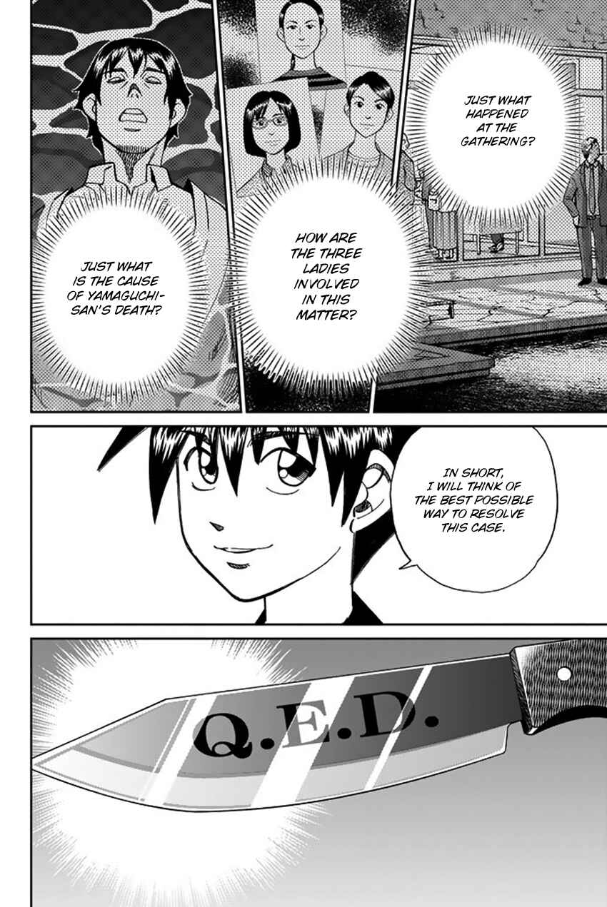 Q.E.D. iff - proven end - Chapter 5 - Page 73