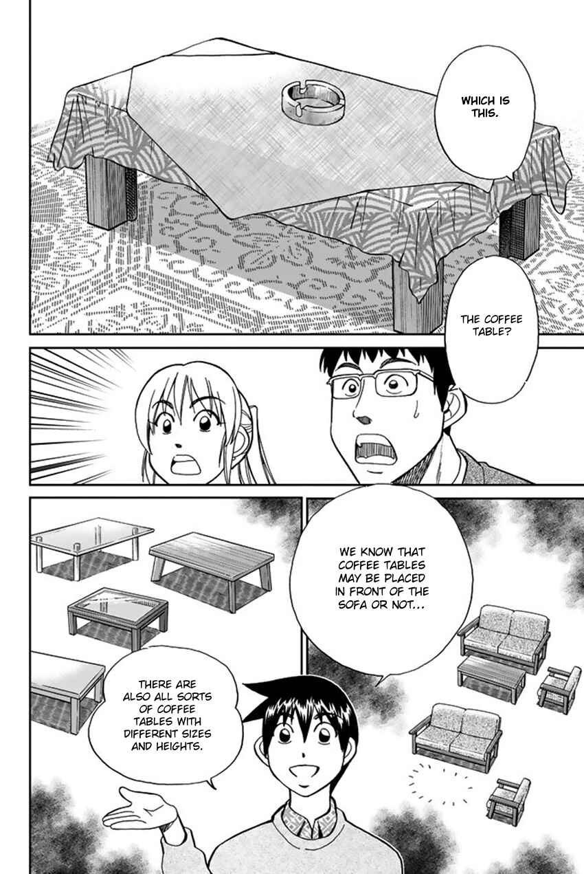 Q.E.D. iff - proven end - Chapter 5 - Page 87