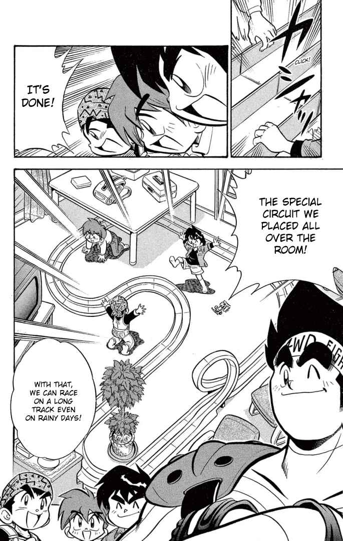 Mini-4WD Fighter V Chapter 33 - Page 13