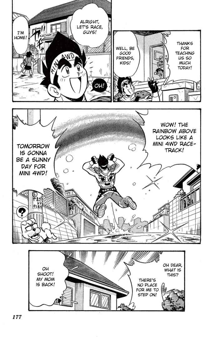 Mini-4WD Fighter V Chapter 33 - Page 14