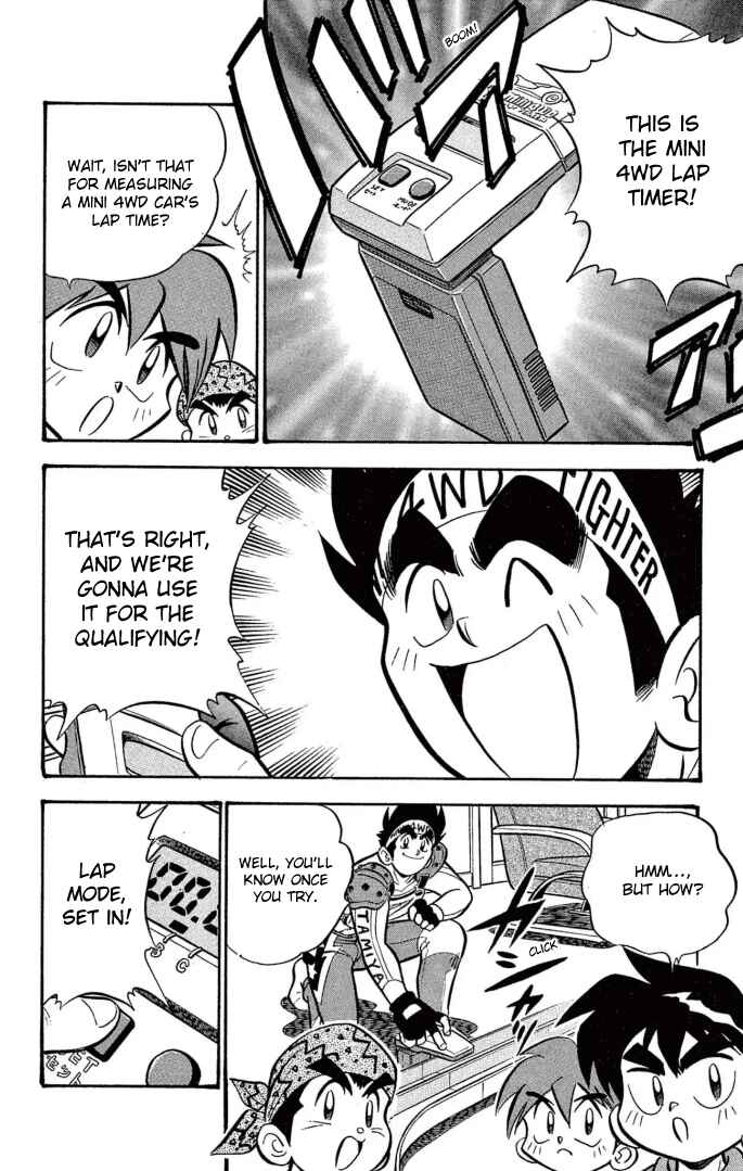 Mini-4WD Fighter V Chapter 33 - Page 5