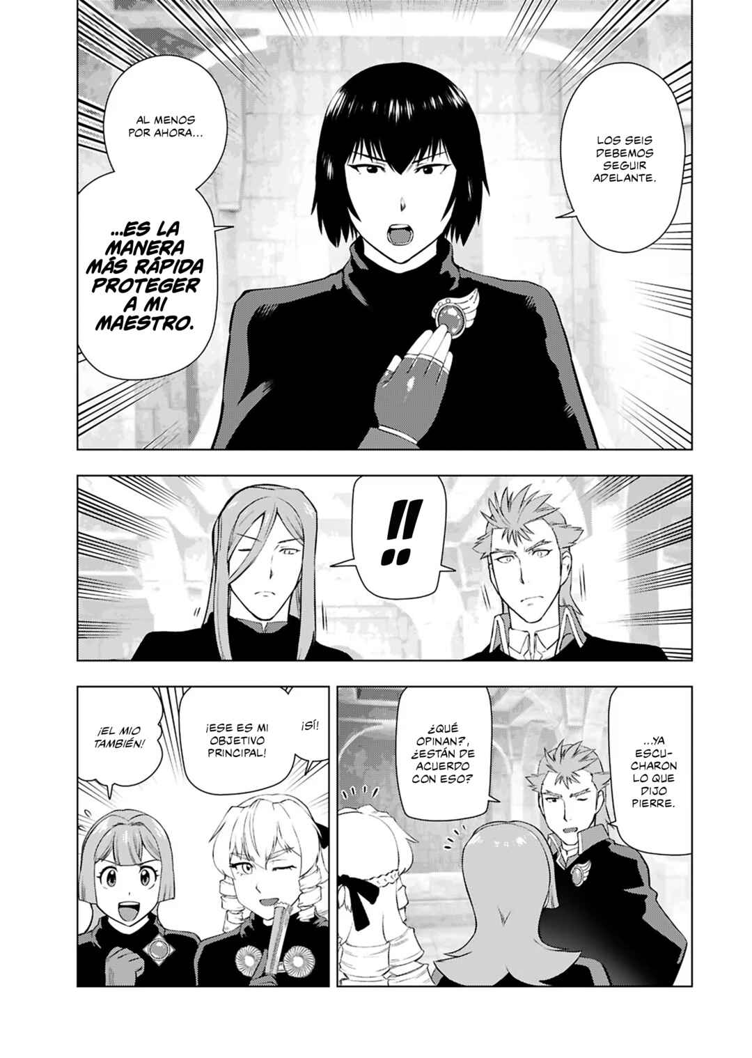 Akuyaku Reijou Tensei Ojisan Chapter 32 - Page 16