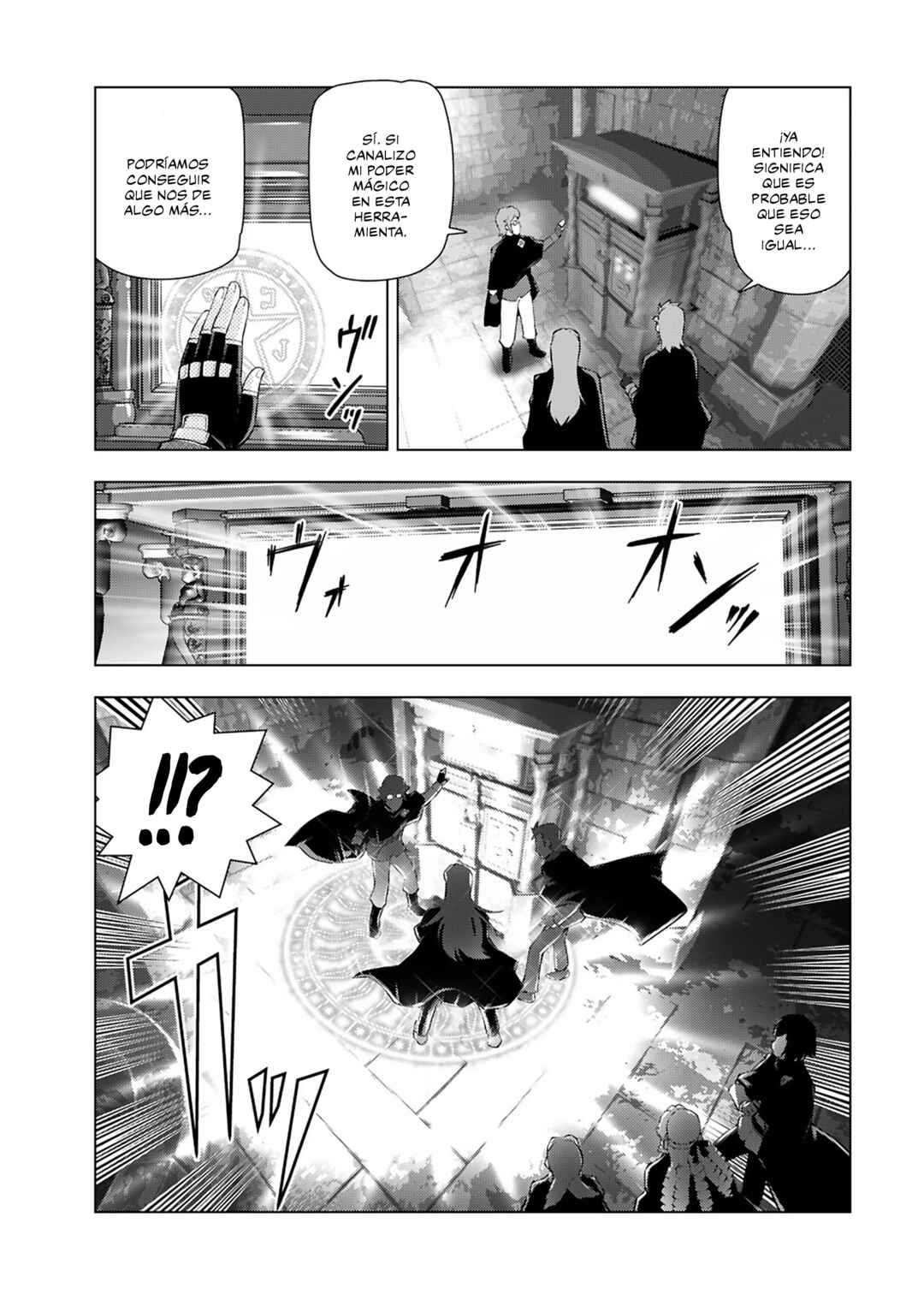 Akuyaku Reijou Tensei Ojisan Chapter 32 - Page 18