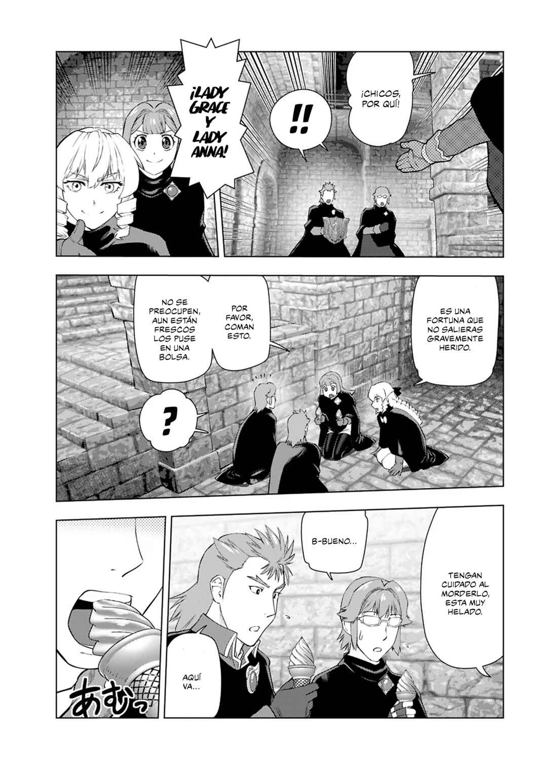 Akuyaku Reijou Tensei Ojisan Chapter 32 - Page 4