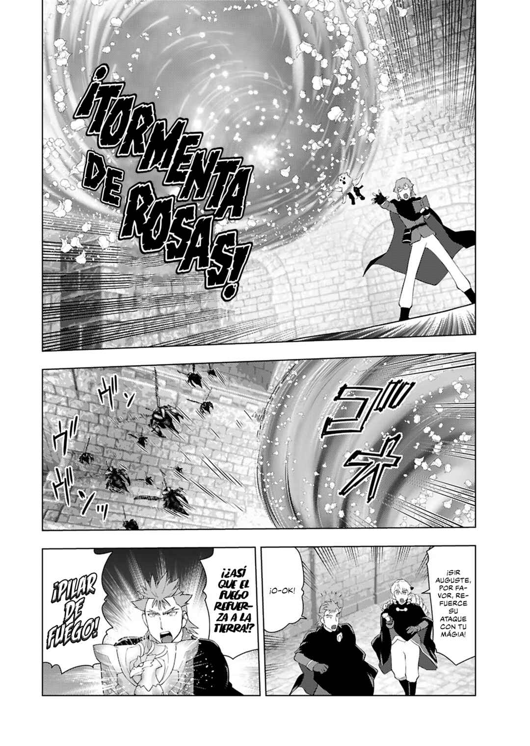 Akuyaku Reijou Tensei Ojisan Chapter 32 - Page 7