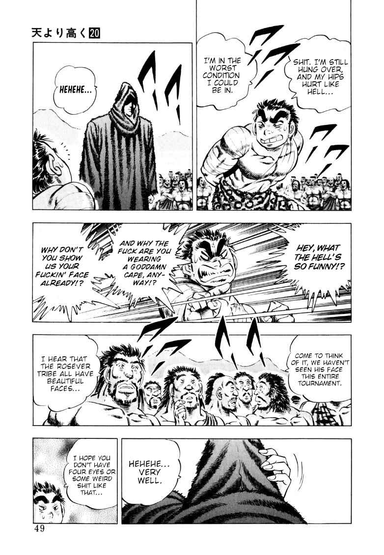 Sora Yori Takaku Chapter 248 - Page 14