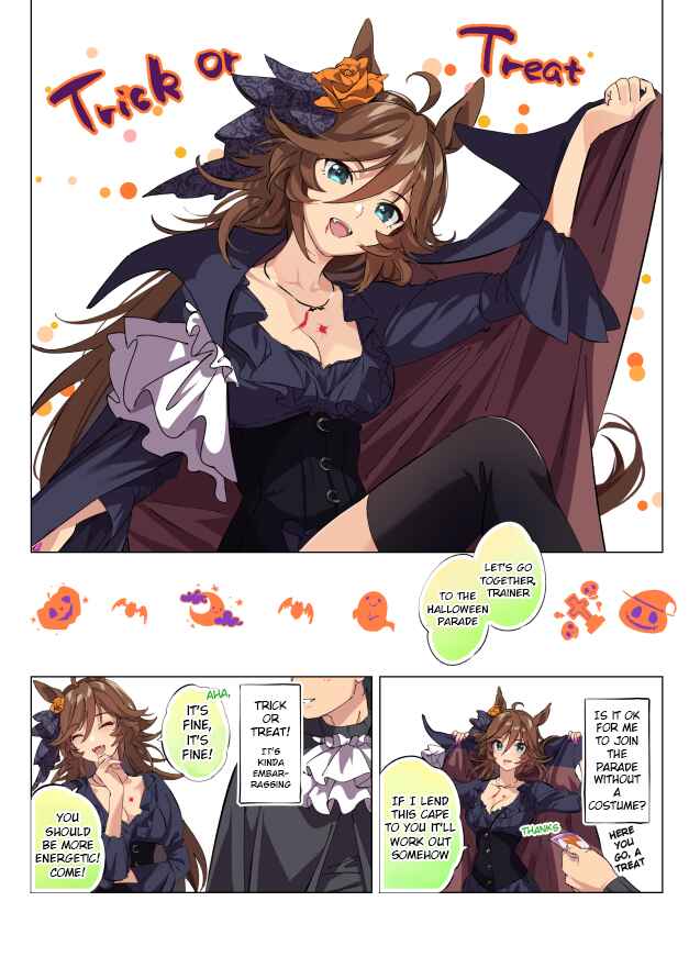 Uma Musume Pretty Derby - Sen Ichi-yo CB Chapter 95 - Page 1