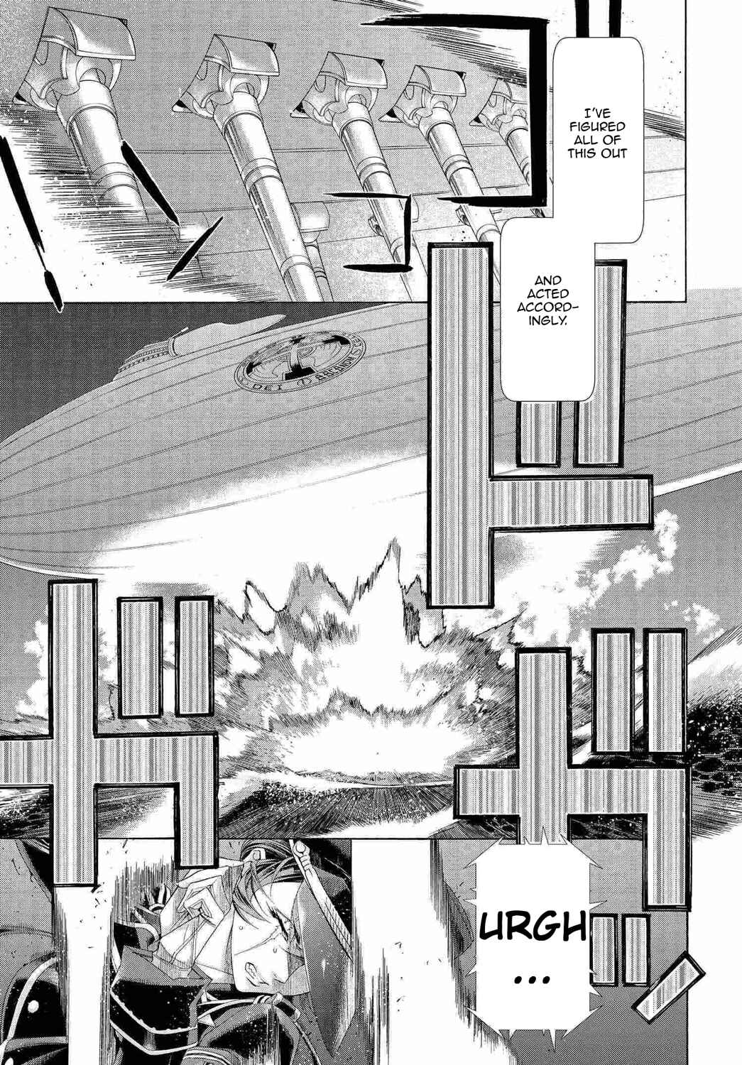 Trinity Blood Chapter 77 - Page 15