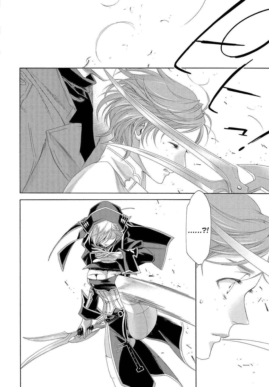 Trinity Blood Chapter 77 - Page 28