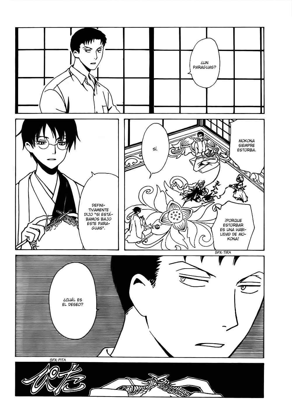 xxxHOLIC Chapter 110 - Page 10