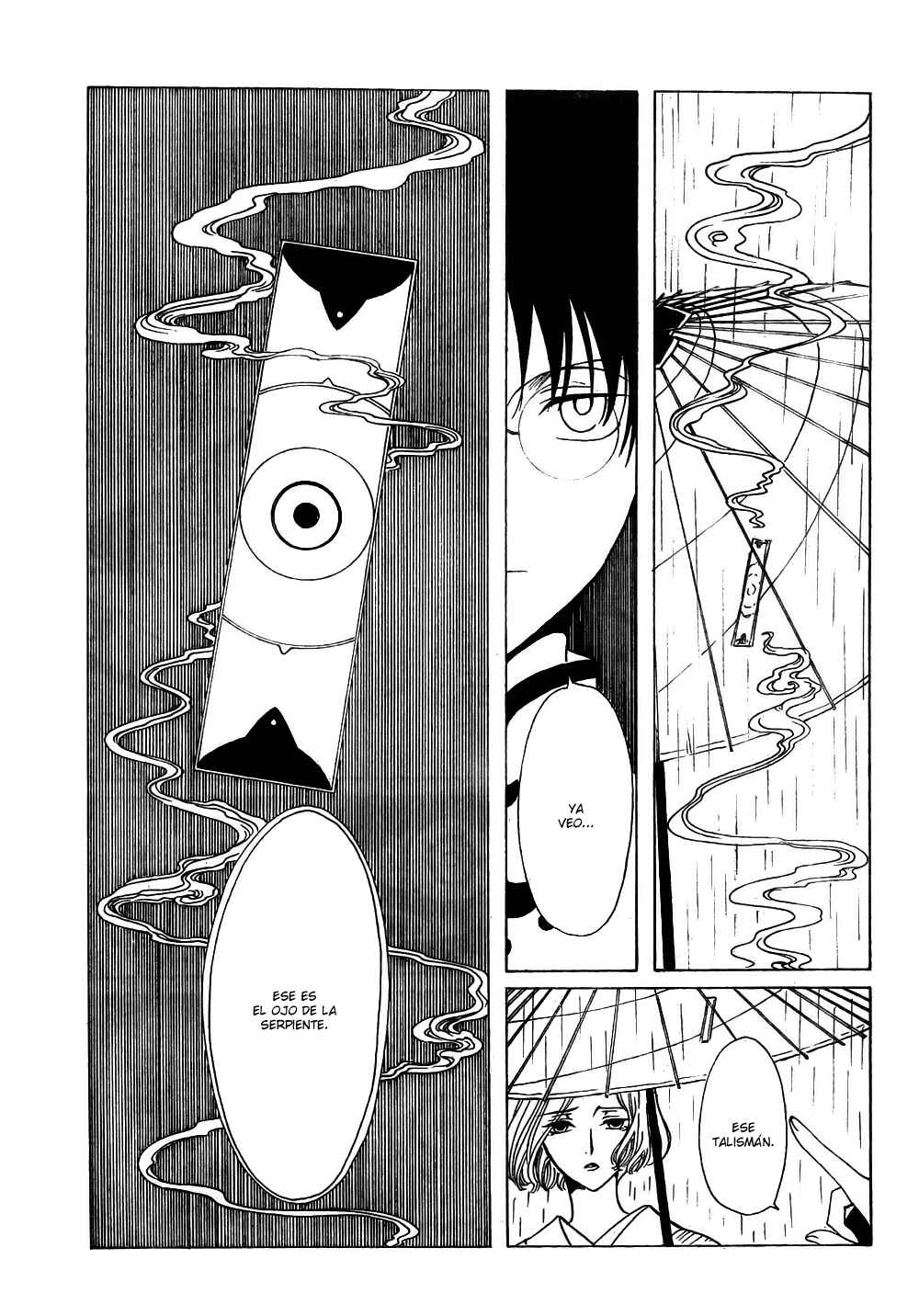 xxxHOLIC Chapter 110 - Page 13