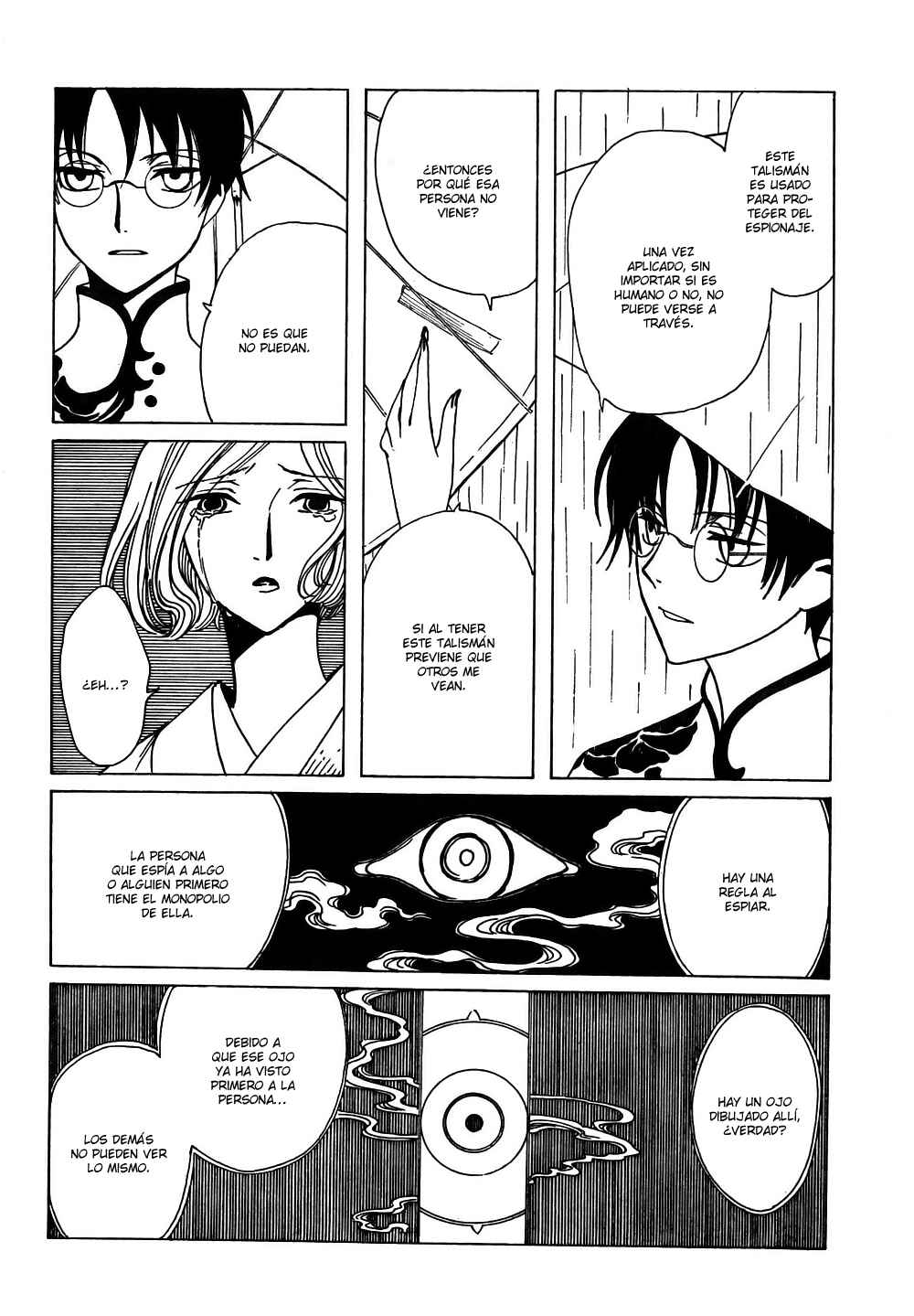 xxxHOLIC Chapter 110 - Page 14