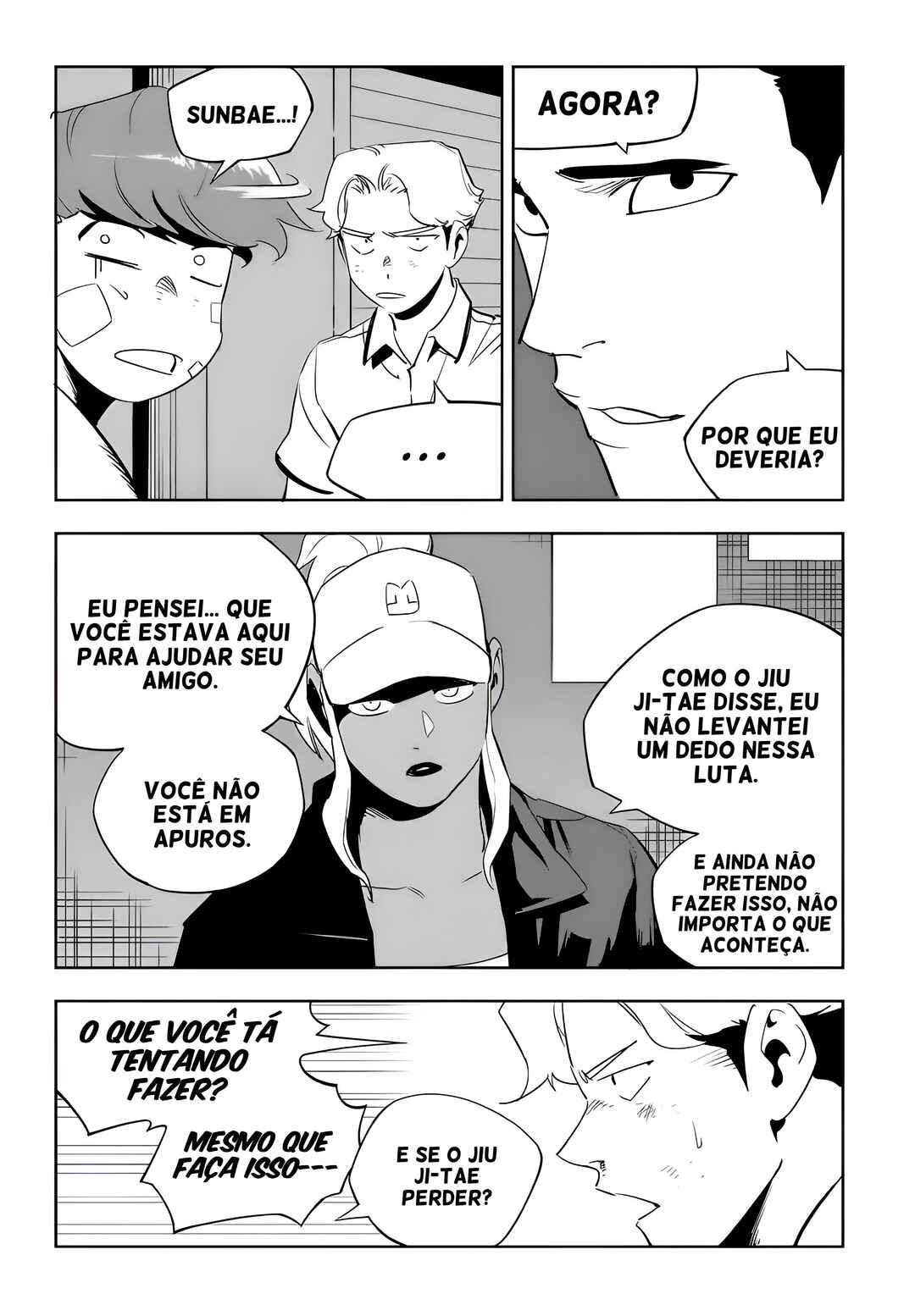 Fight Class 3 Chapter 68 - Page 5