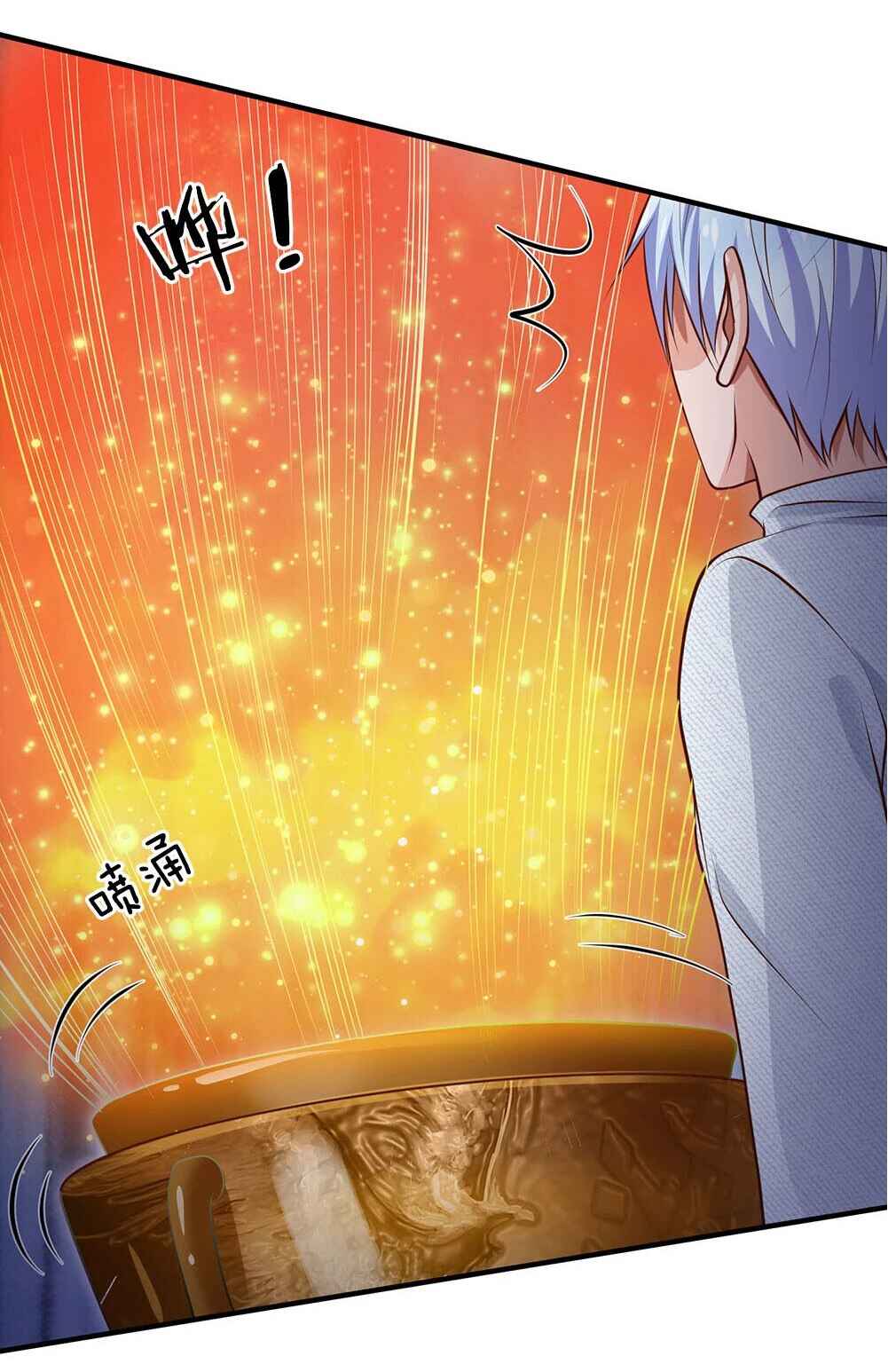Wǒ Shì Dà Xiānzūn Chapter 45 - Page 11