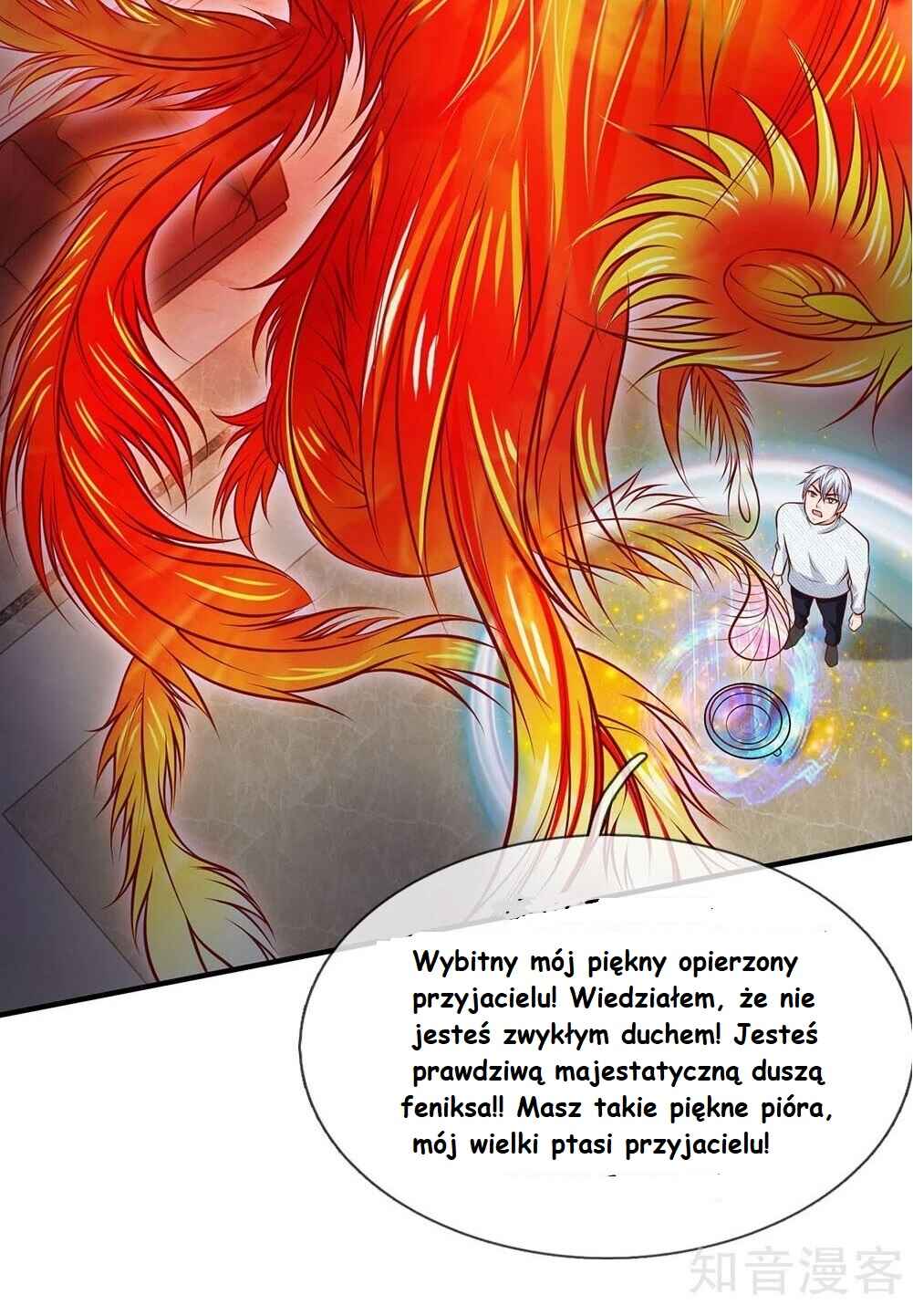 Wǒ Shì Dà Xiānzūn Chapter 45 - Page 13