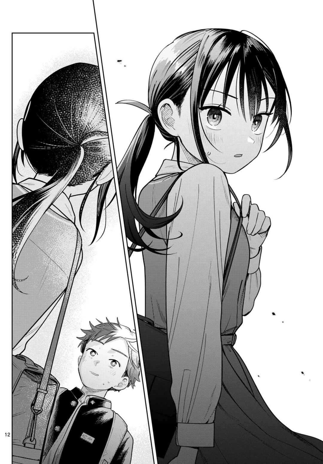 Futari Bus Chapter 22 - Page 13
