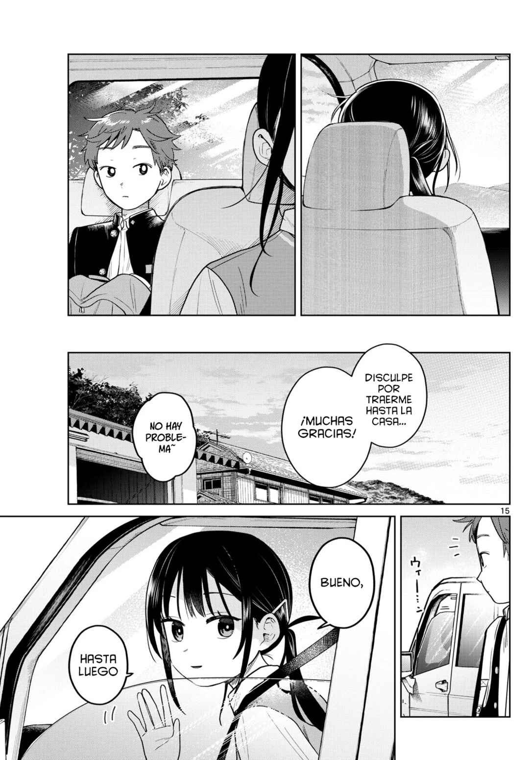 Futari Bus Chapter 22 - Page 16