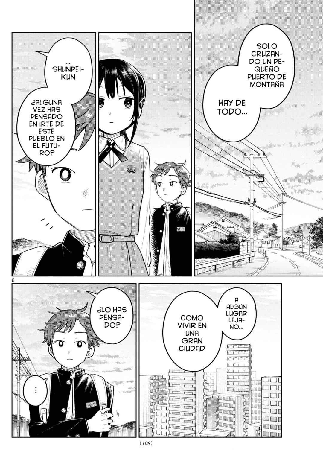 Futari Bus Chapter 22 - Page 7