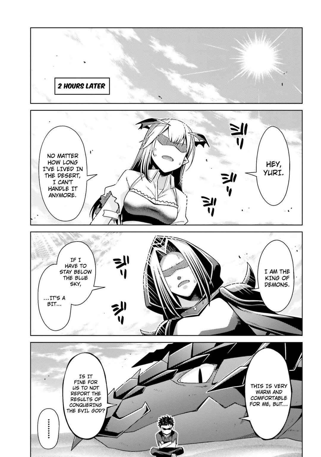 Hanitora! Shoukan Yuusha wo Hameru Honey Trap Hoi Mou Chapter 1 - Page 12