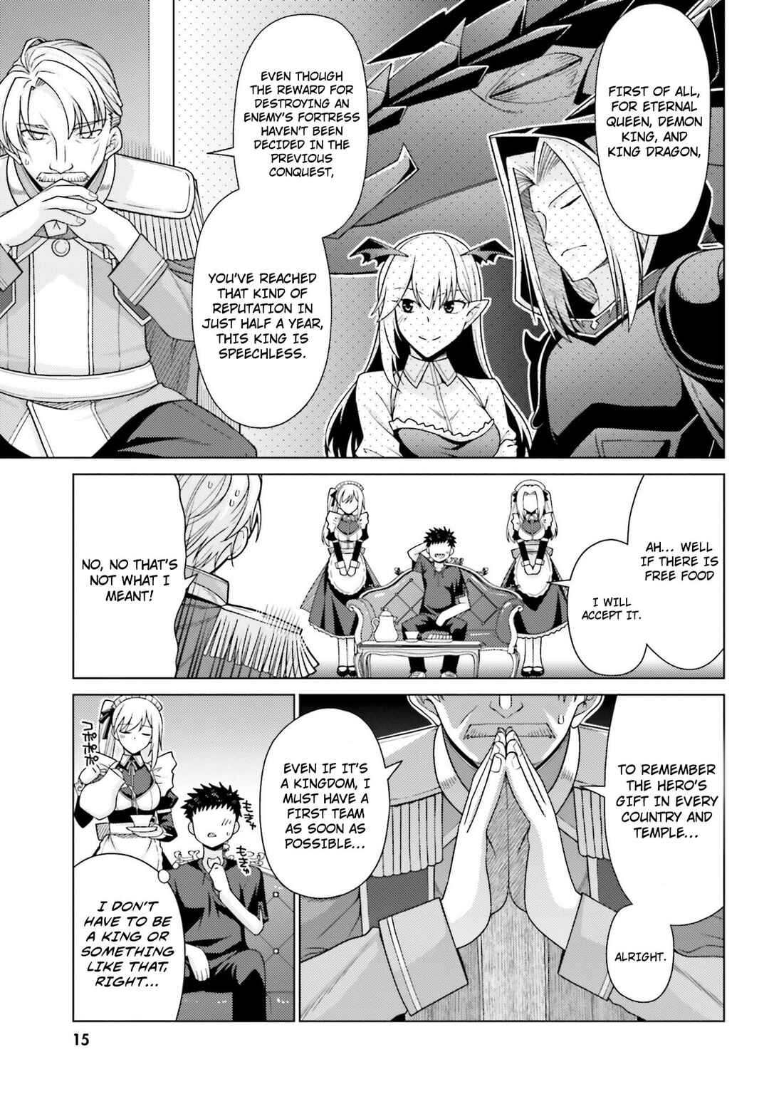Hanitora! Shoukan Yuusha wo Hameru Honey Trap Hoi Mou Chapter 1 - Page 16